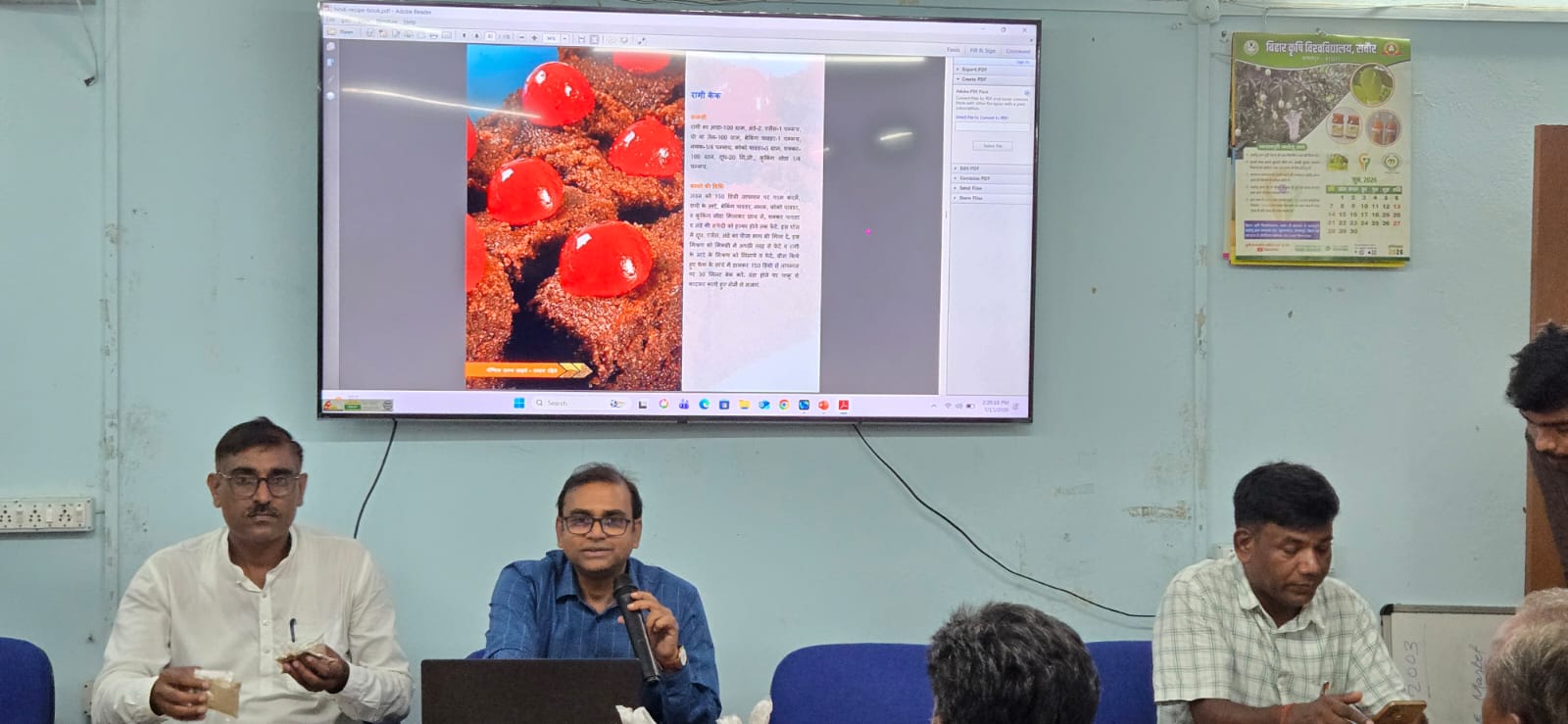 किसान जागरूकता अभियान — तस्वीर 3